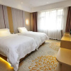 Отель Lavande Hotel Tianjin Binhai Yujiapu Finacial Center, фото 5