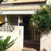 Отель Rental Villa Maisons Du Rivage Bleu - Gruissan, фото 1