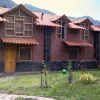 Отель Pirwa Sacred Valley Lodge - Hostel, фото 7
