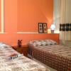 Отель Casa Rural Los Cuatro Vientos, фото 2