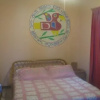 Отель Vida Tropical Bed and Breakfast, фото 3