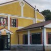 Отель Albergue Escuela Cara Norte de Guardo в Гвардо