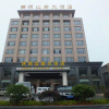 Отель Jingxiu Jiangnan Hotel, фото 1