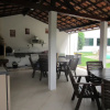 Отель Geribá House, фото 29