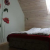 Отель Brīvdienu Māja AMRAI, фото 3