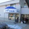 Отель Sleep Inn Motel в Сен-Альберте