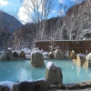 Отель Shichimionsenhotel Keizantei, фото 8