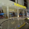 Отель Almuhaidb Alolaya Suites, фото 1