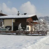 Отель Ferienhaus Hetzenauer, фото 6
