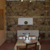 Отель Agriturismo Casale Trigoria, фото 8