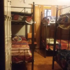 Отель Casinha do Sol Hostel, фото 5