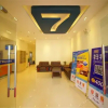 Отель 7 Days Inn Nanning Renmin Park Branch, фото 2