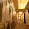 Отель Chenyue Hotel (Chengdu Southwest University of Finance and Economics Subway Station), фото 2
