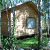 Отель Eco-Cabañas Quetroleufu, фото 8