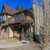 Отель Bear Ski Retreat Townhouse, фото 19