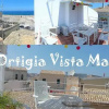 Отель Il Mare Di Ortigia, фото 1