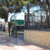 Отель Residencial La Cala - Inh 24190, фото 3
