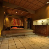 Отель Ryokan Takechiyo Kirishima Bettei, фото 24
