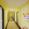 Отель Home Inn, фото 12