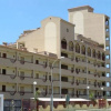 Отель Apartamentos La Volta 3000, фото 1