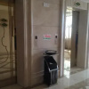 Отель Vienna Hotel Jiangsu Qidong Park South Road, фото 7