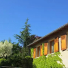 Отель Gîte le Chêne du Py, фото 5