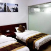 Отель Yunju Hotel (South Gate of Mount Huang Scenic Area), фото 12