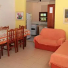 Отель Residencial Aracuã, фото 4