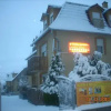 Отель Napfény Apartmanház, фото 1