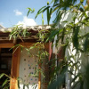 Отель Manaedang Hanok Guesthouse, фото 12