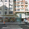 Отель Loft em Copacabana Posto 6, фото 1