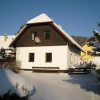 Отель Lipno Family Cottage, фото 8