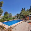 Отель Villa Marifina, фото 5