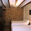 Отель Casa Rural La Plaza, фото 9