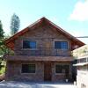 Отель Stone Cabins Boquete в Бокет