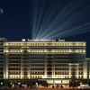 Отель Peninsula International Hotel, фото 1