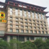 Отель Super 8 by Wyndham Xian Railway Station East Sq ShangQinMen, фото 5
