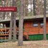 Отель Ośrodek Wypoczynkowy Kormoran - Niesulice, фото 3