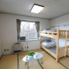 Отель Kusatsu Kogen Youth Hostel, фото 3