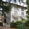 Отель Studio Villa Anglaise - APPART EVASION, фото 1