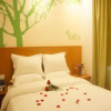 Отель Vatica Lianyungang Haizhou Xinkong South Road Zhongyin Mingdu Hotel, фото 1