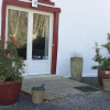 Отель Maison dHôtes Uhaldia, фото 3