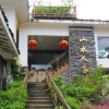 Отель Yangshuo Landscapn Inn, фото 2