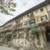 Отель Giòs House, фото 1