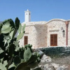 Отель Trullo saraceno, фото 6