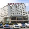 Отель Wuqiang Business Center, фото 6