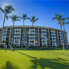 Отель Kihei Surfside 212 - 1 Br Condo, фото 23