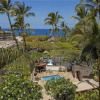 Отель Kihei Akahi D-414 - 1 Br Condo, фото 14