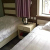 Отель Kaidayuan Hotel, фото 2