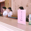 Отель Vienna Hotel Yangzhou Oriental Internation Food City, фото 18